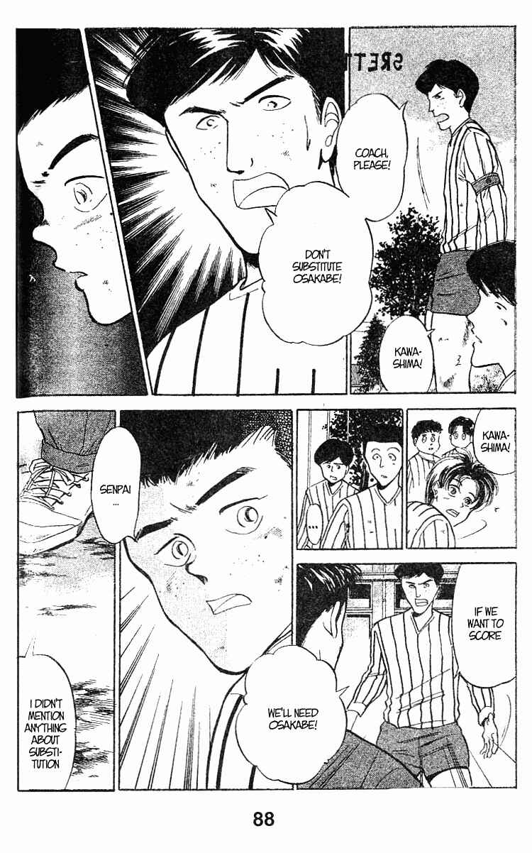 Page 28 Chapter 25 Shoot!