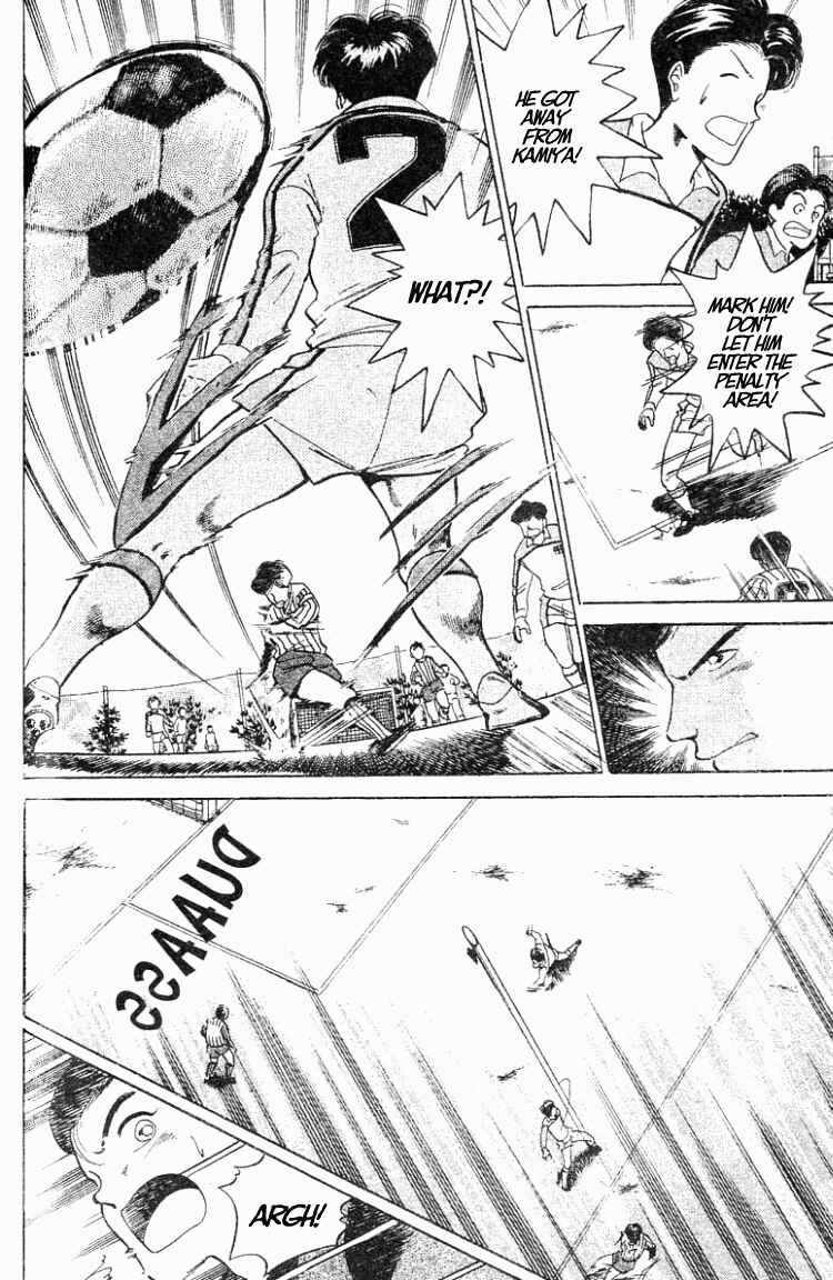 Page 36 Chapter 25 Shoot!