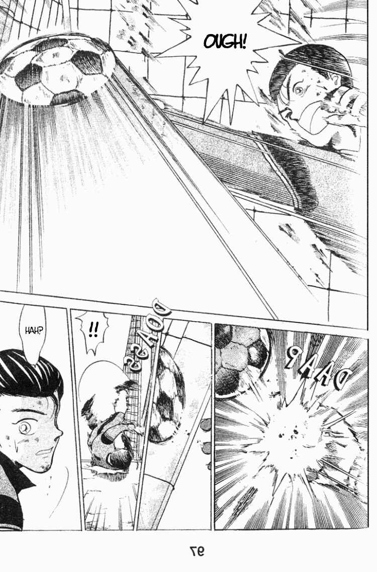 Page 37 Chapter 25 Shoot!
