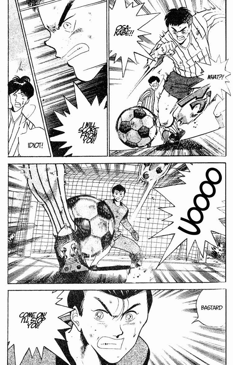 Page 6 Chapter 25 Shoot!