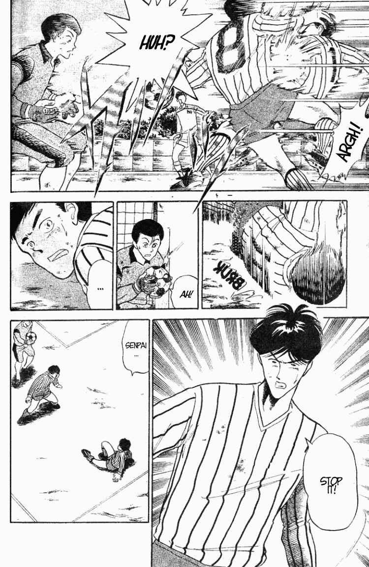 Page 7 Chapter 25 Shoot!