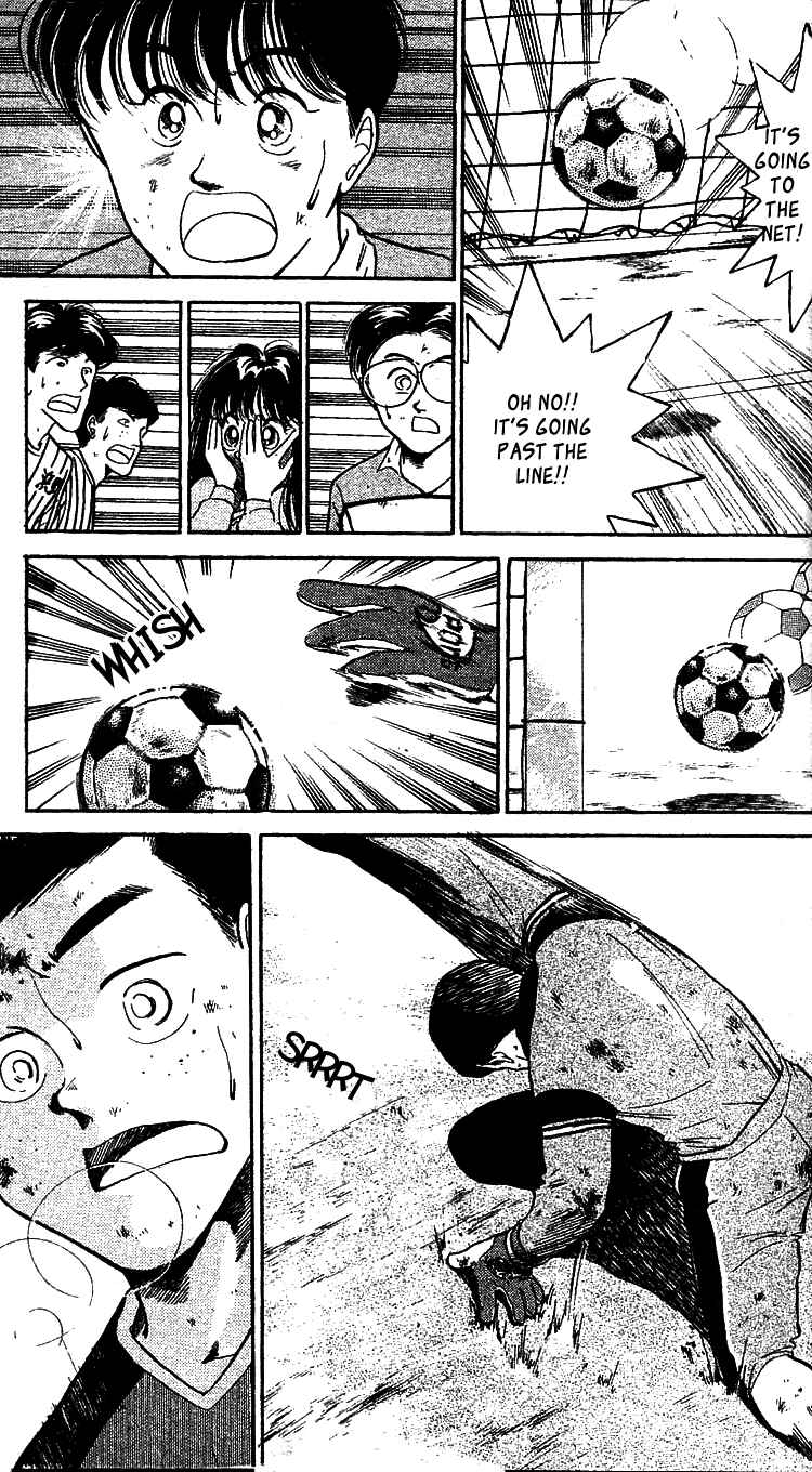 Page 12 Chapter 31 Shoot!