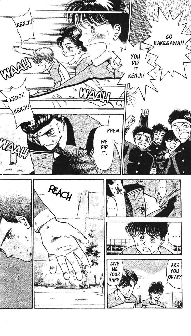 Page 15 Chapter 31 Shoot!
