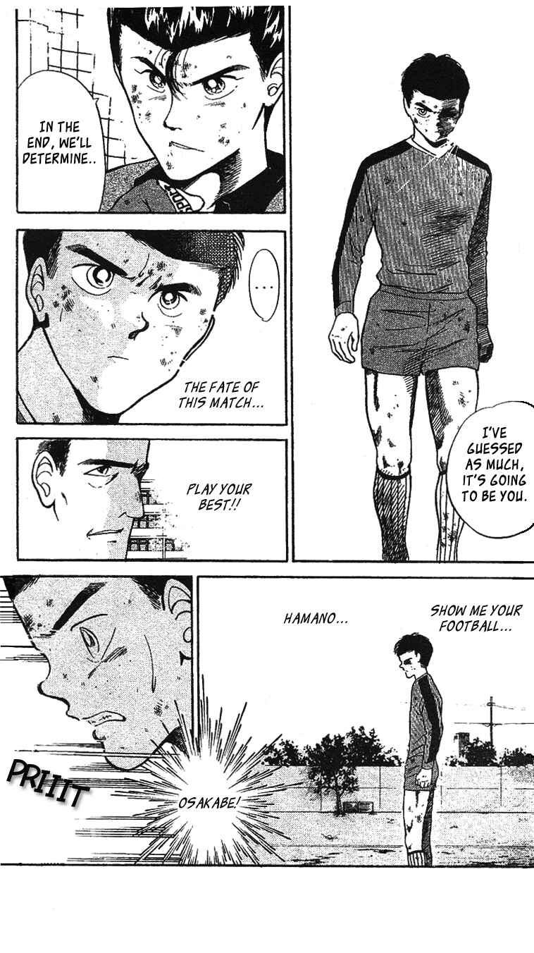 Page 5 Chapter 31 Shoot!