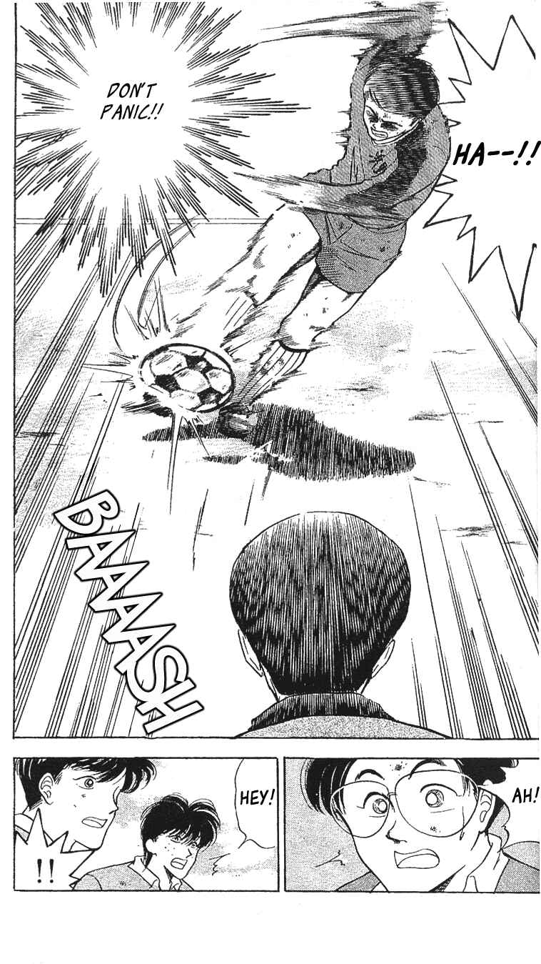 Page 7 Chapter 31 Shoot!