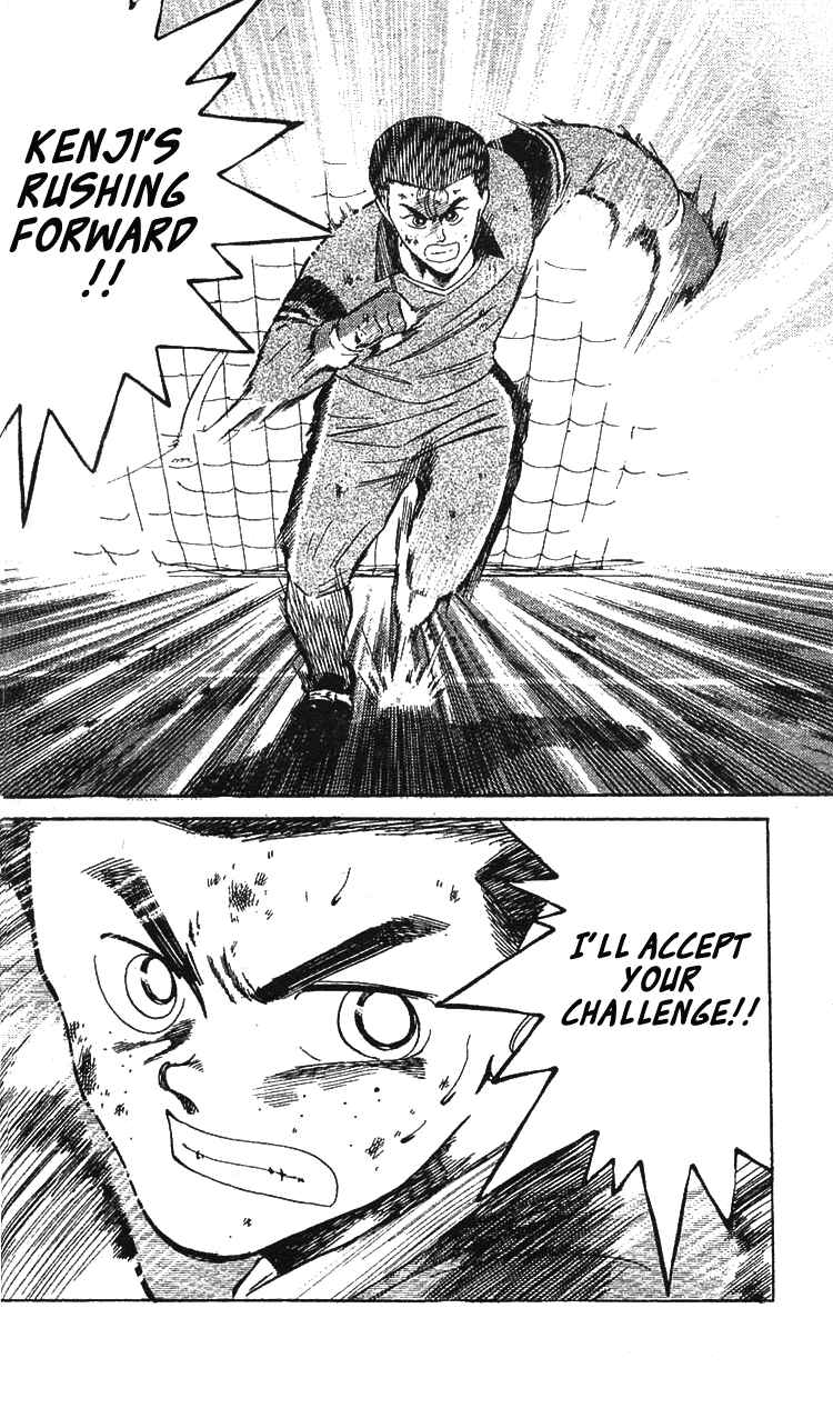 Page 8 Chapter 31 Shoot!