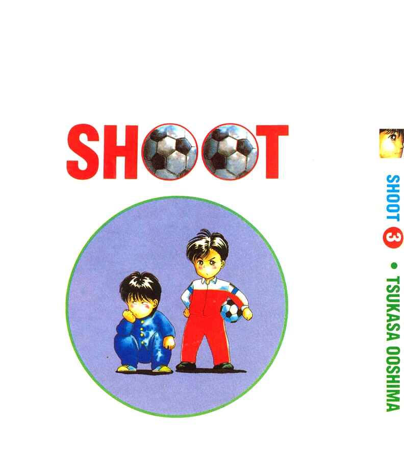 Page 1 Chapter 21 Shoot!