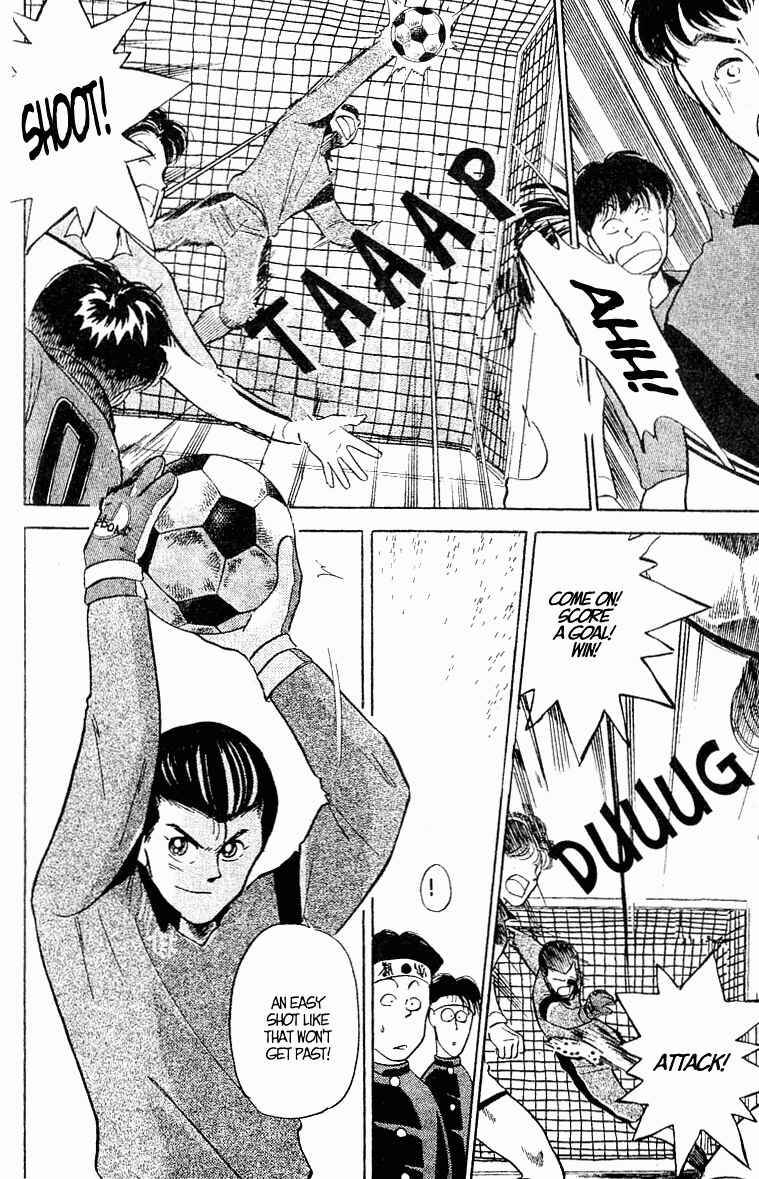 Page 13 Chapter 21 Shoot!