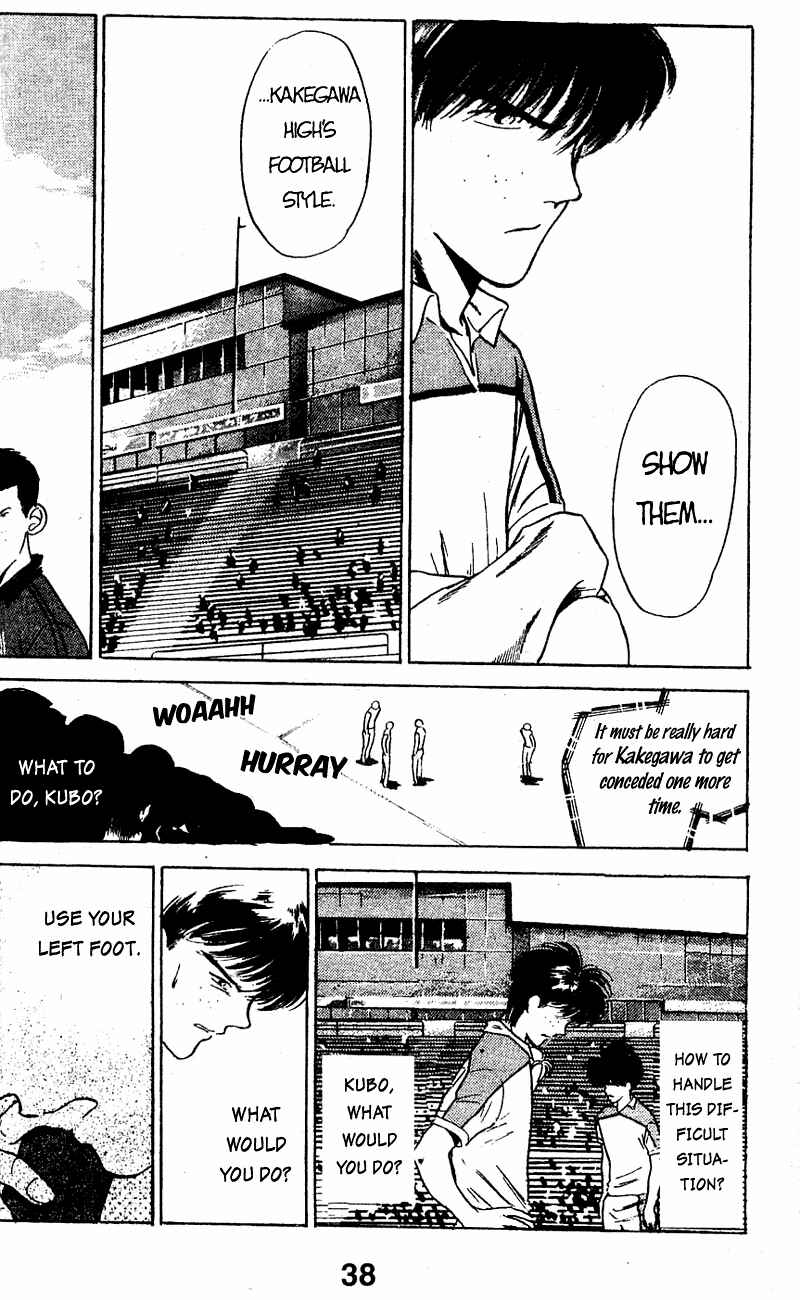 Page 18 Chapter 40 Shoot!