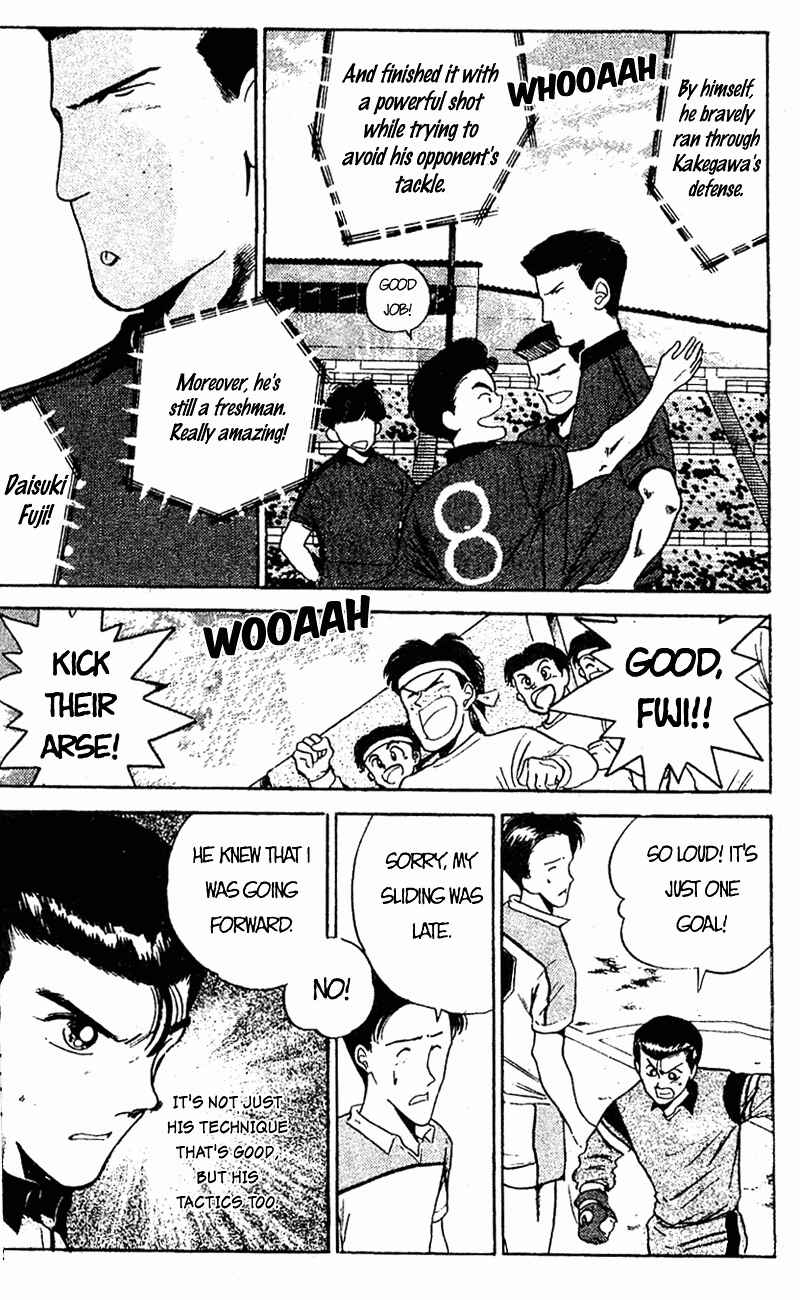 Page 2 Chapter 40 Shoot!