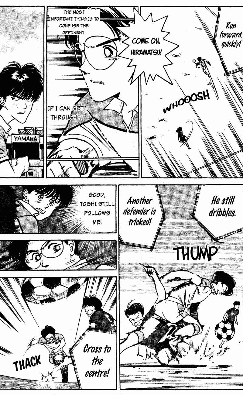 Page 5 Chapter 40 Shoot!