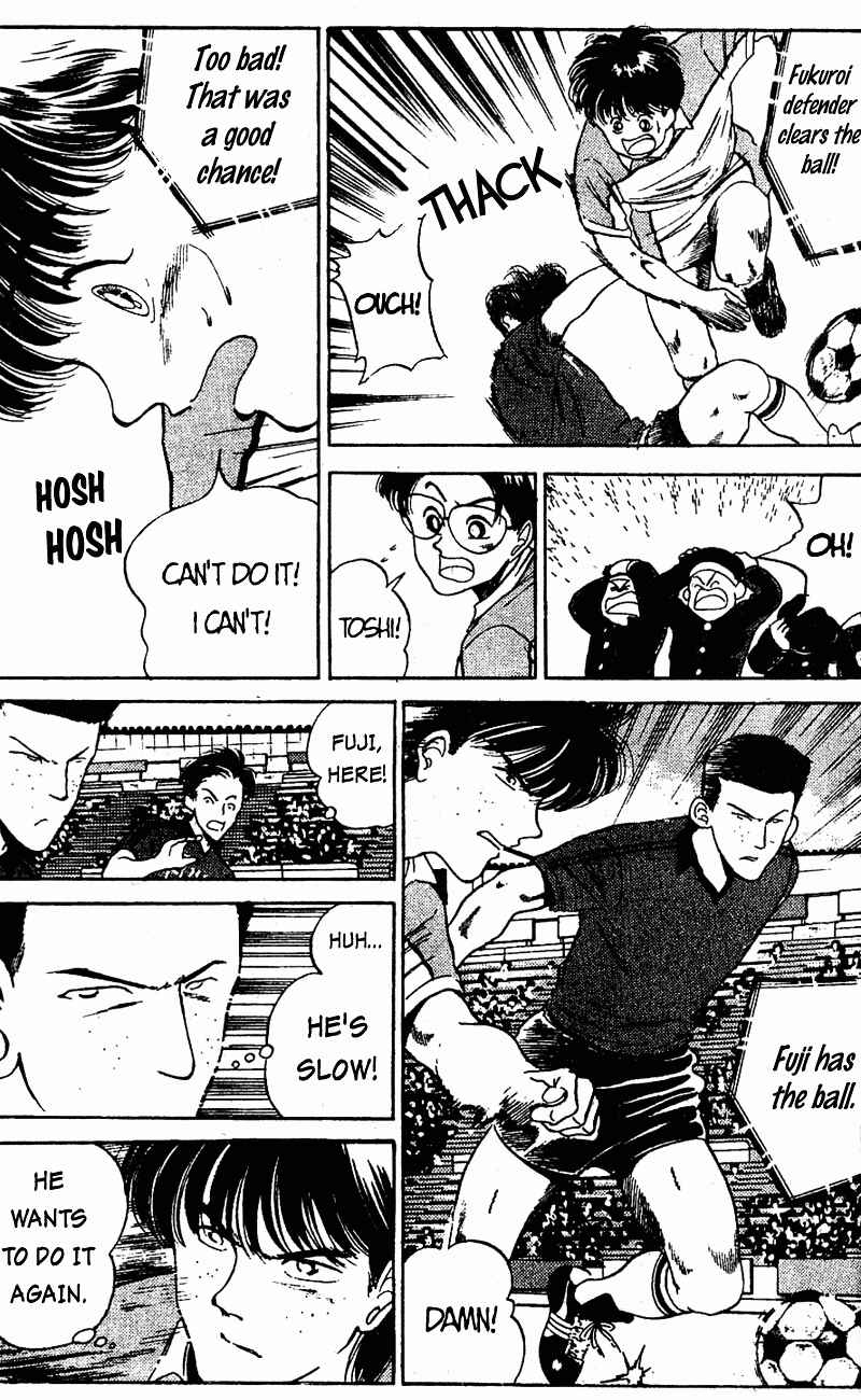 Page 7 Chapter 40 Shoot!