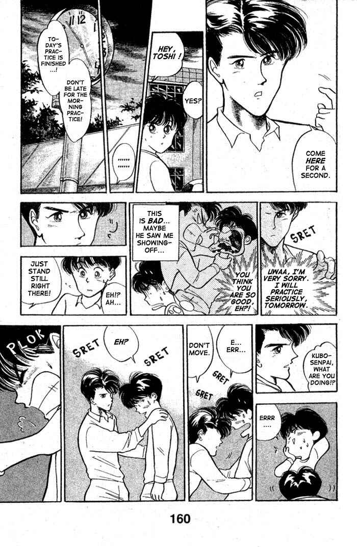Page 9 Chapter 14 Shoot!