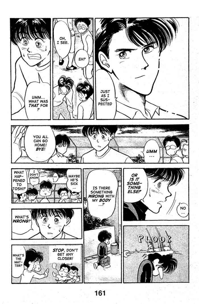 Page 10 Chapter 14 Shoot!