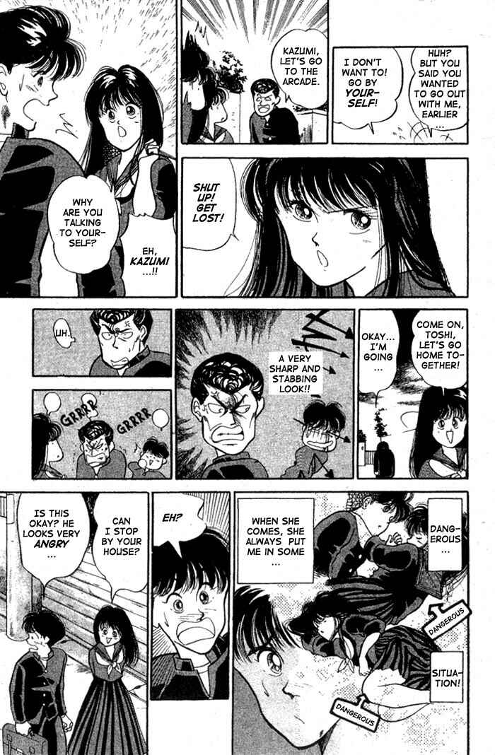 Page 11 Chapter 14 Shoot!