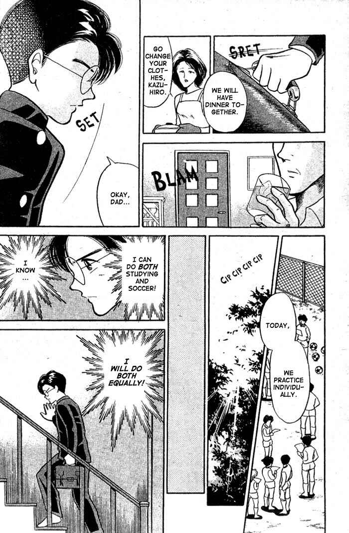 Page 15 Chapter 14 Shoot!