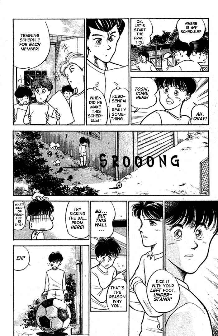 Page 16 Chapter 14 Shoot!