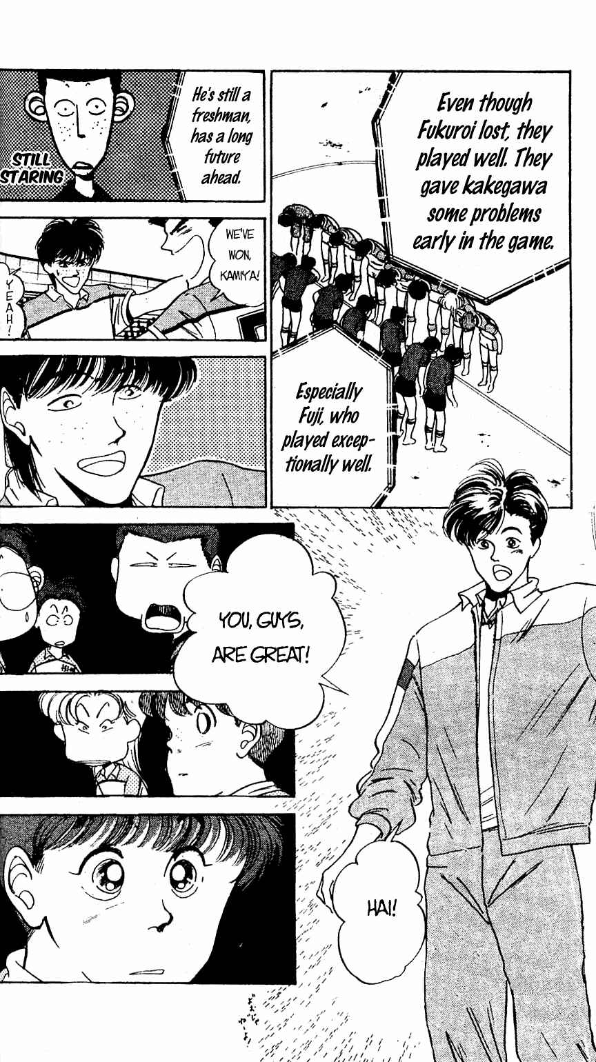 Page 16 Chapter 42 Shoot!