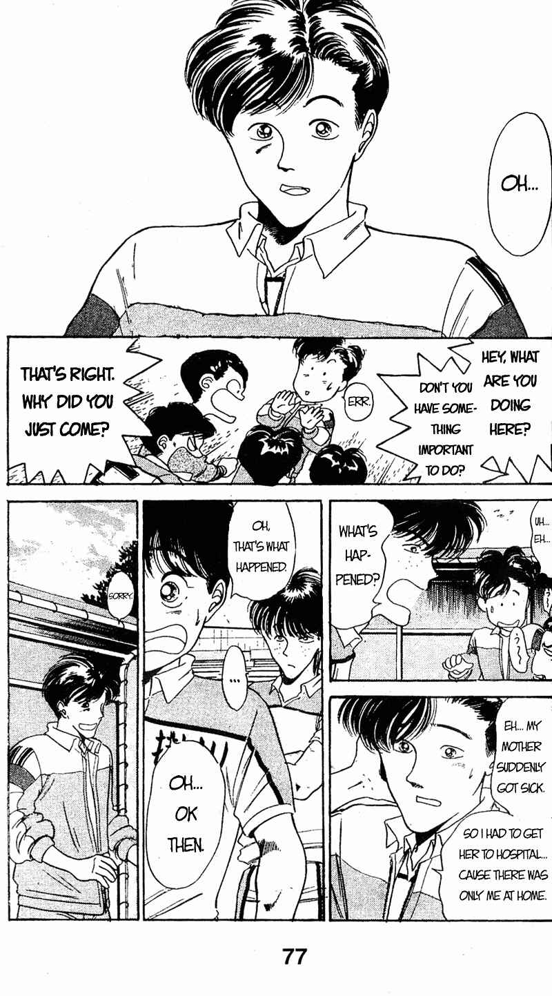 Page 17 Chapter 42 Shoot!