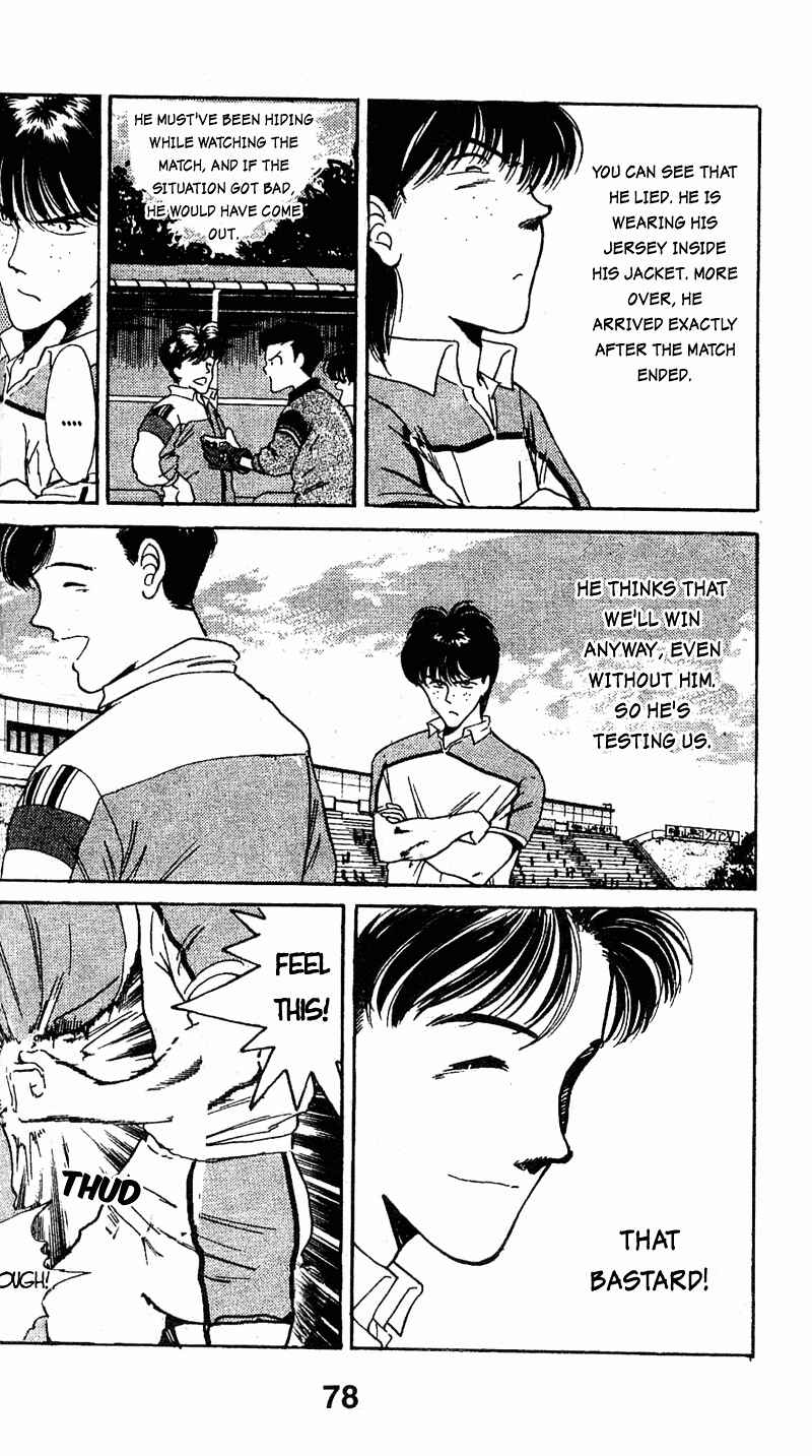 Page 18 Chapter 42 Shoot!