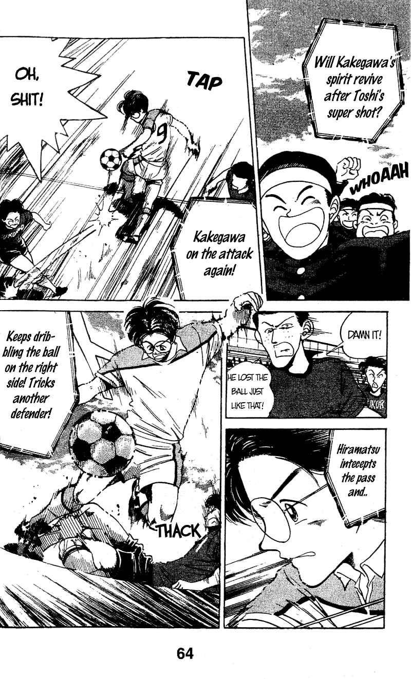 Page 4 Chapter 42 Shoot!