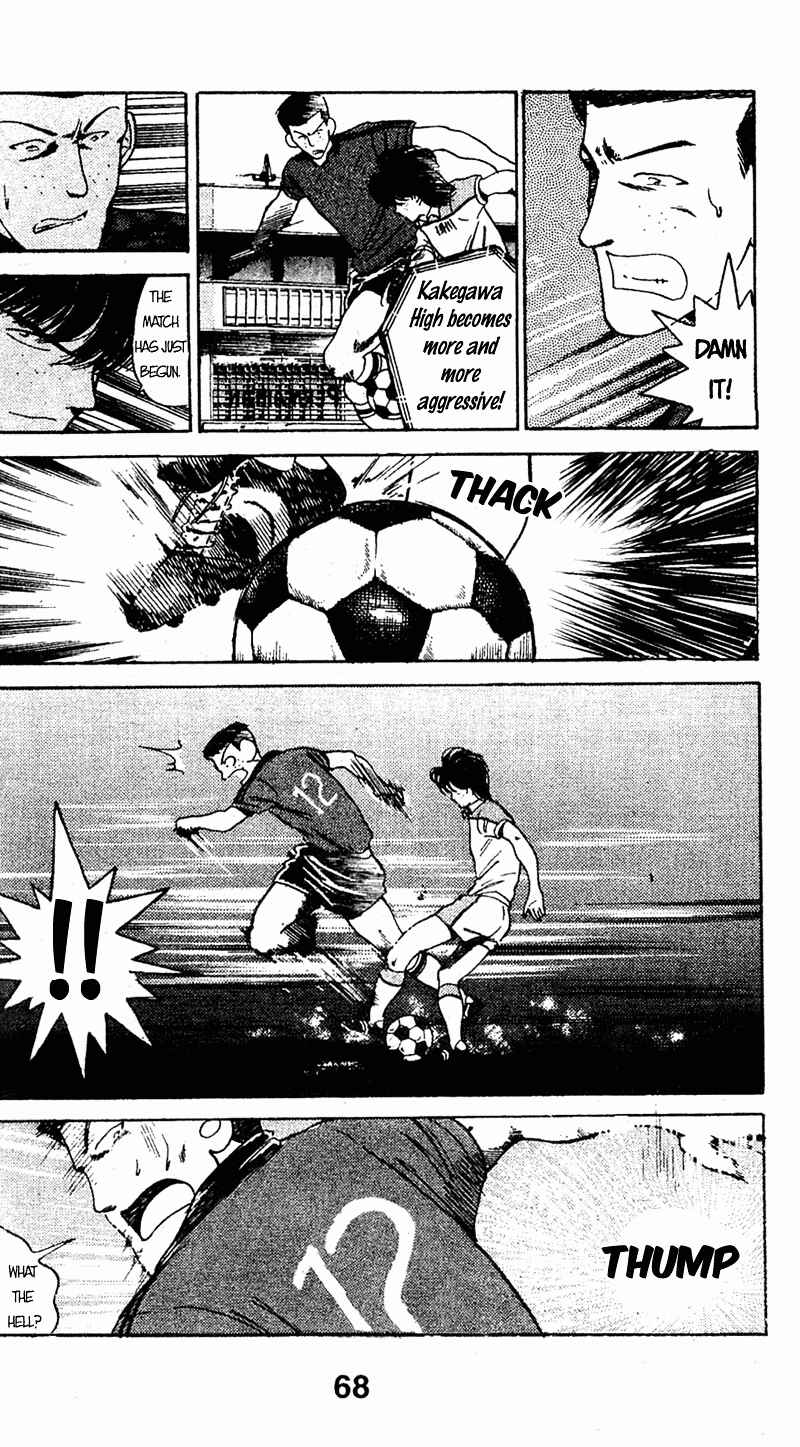 Page 8 Chapter 42 Shoot!