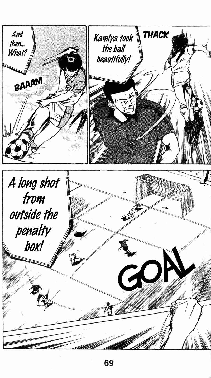 Page 9 Chapter 42 Shoot!