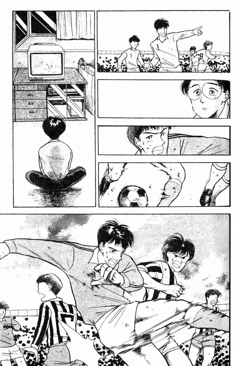 Page 11 Chapter 16 Shoot!
