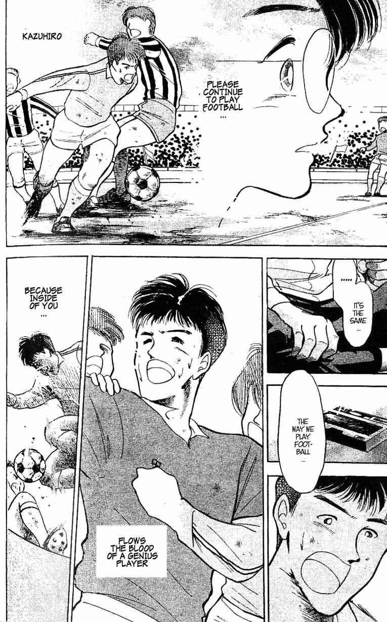 Page 12 Chapter 16 Shoot!