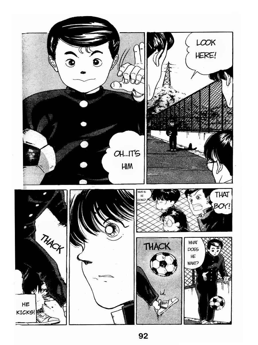 Page 12 Chapter 43 Shoot!