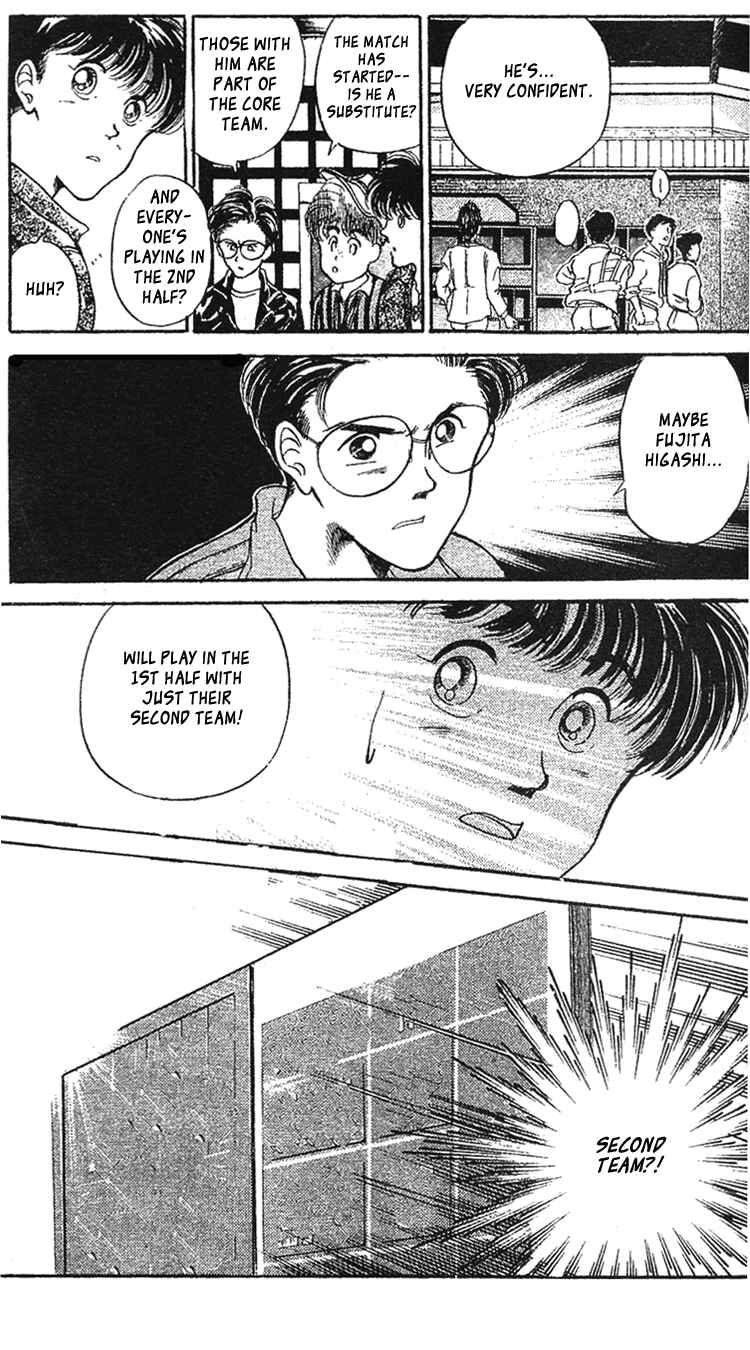 Page 12 Chapter 32 Shoot!