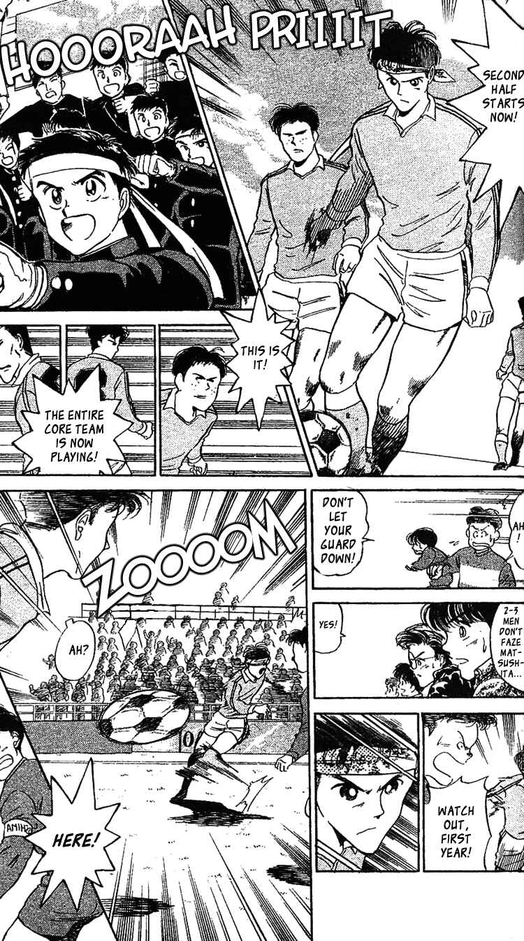 Page 14 Chapter 32 Shoot!