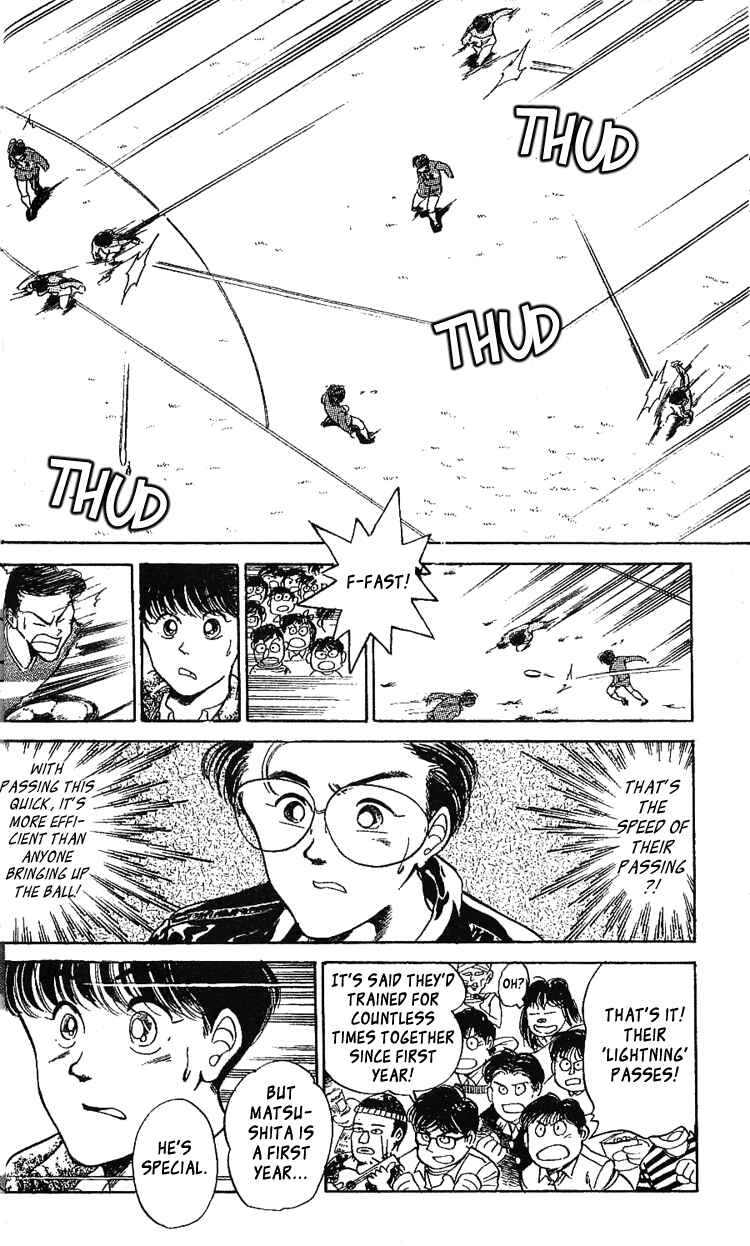 Page 15 Chapter 32 Shoot!