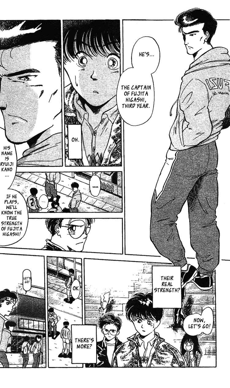 Page 19 Chapter 32 Shoot!