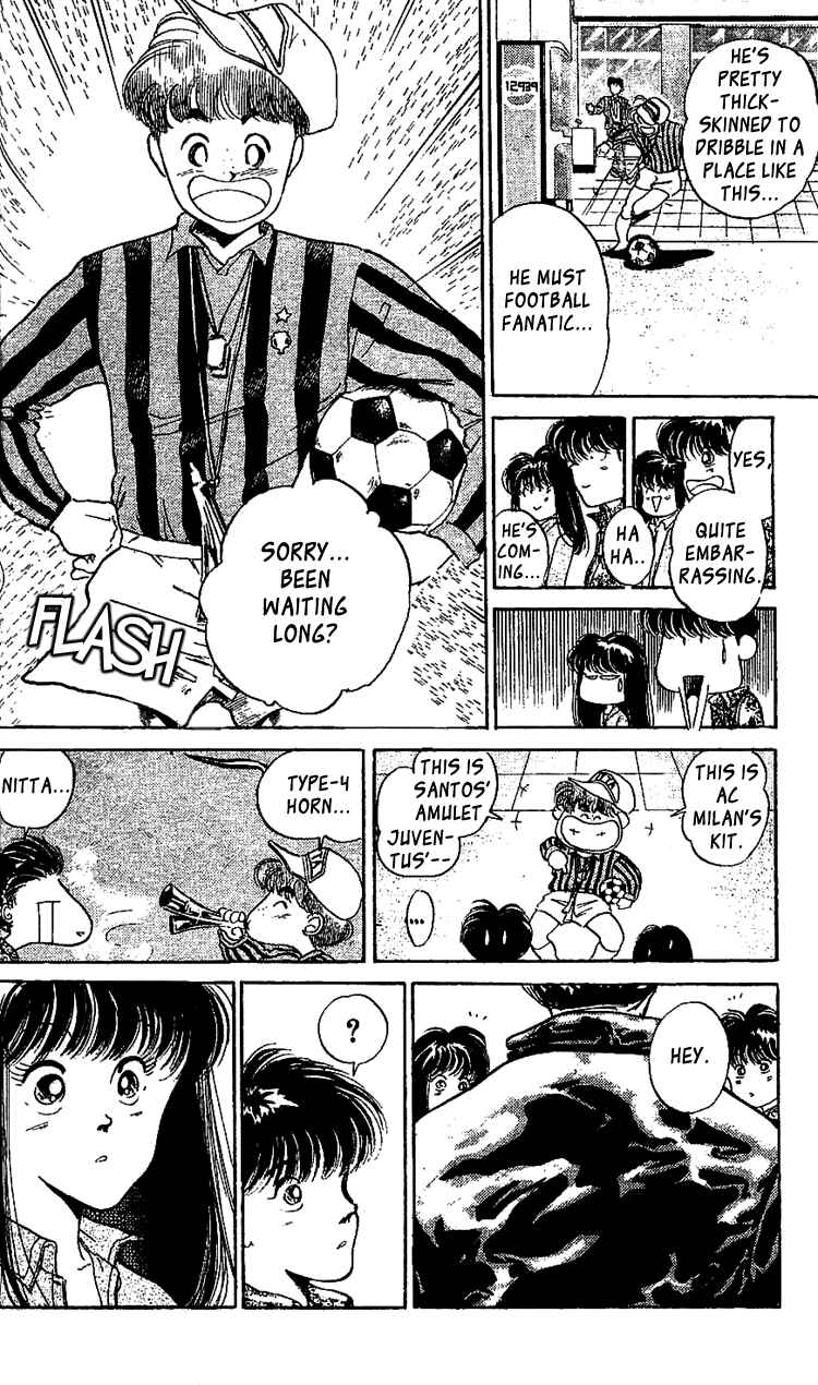 Page 7 Chapter 32 Shoot!
