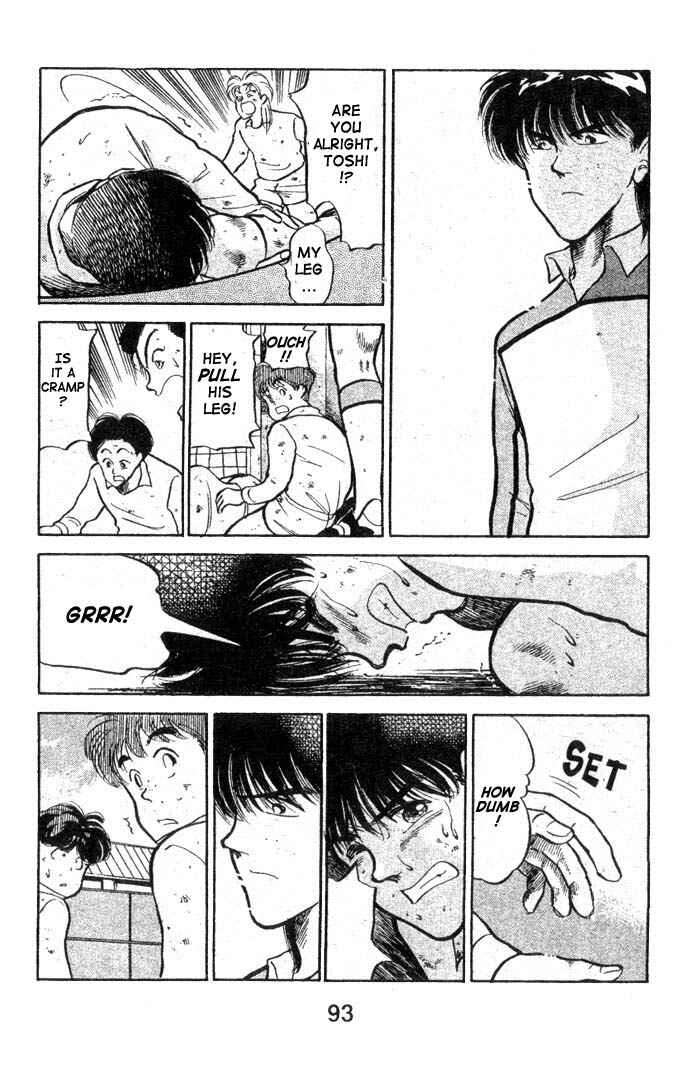 Page 14 Chapter 11 Shoot!