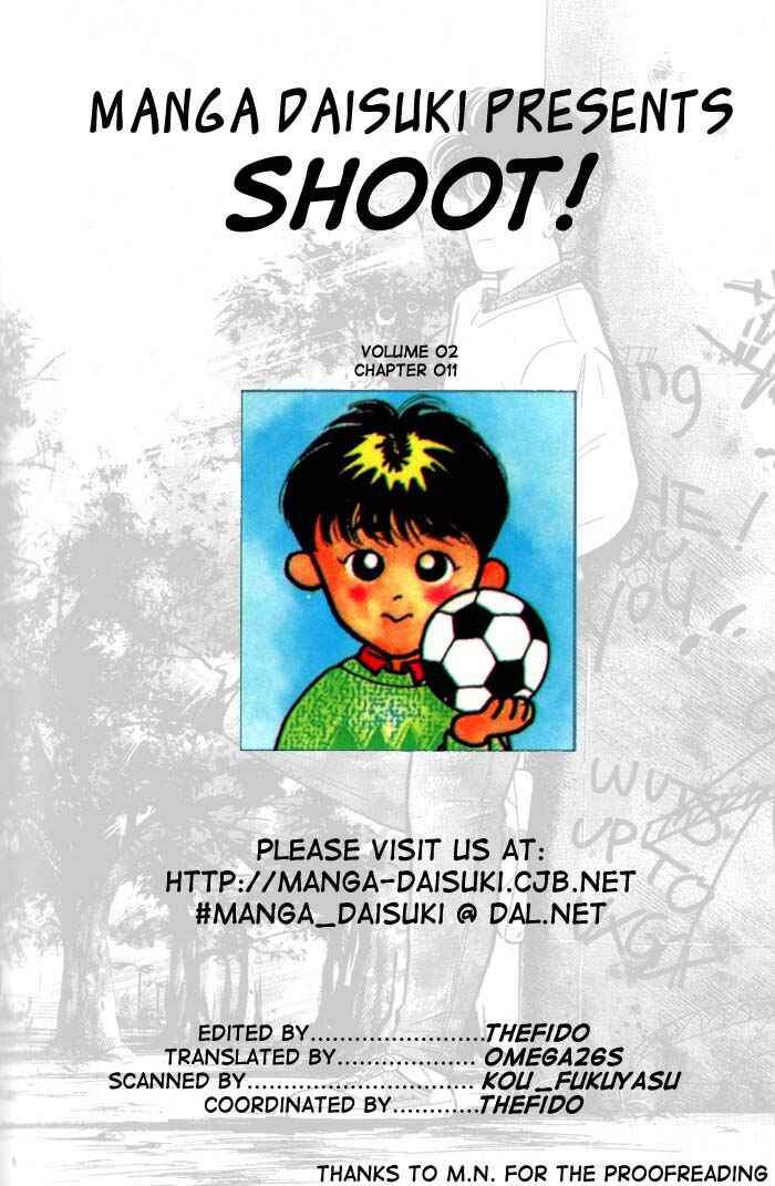 Page 1 Chapter 11 Shoot!