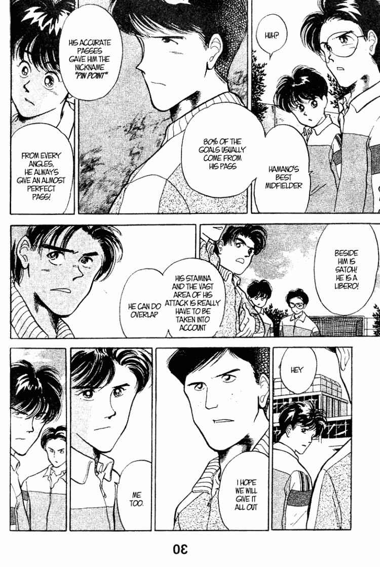 Page 11 Chapter 23 Shoot!