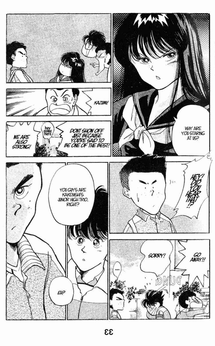 Page 14 Chapter 23 Shoot!