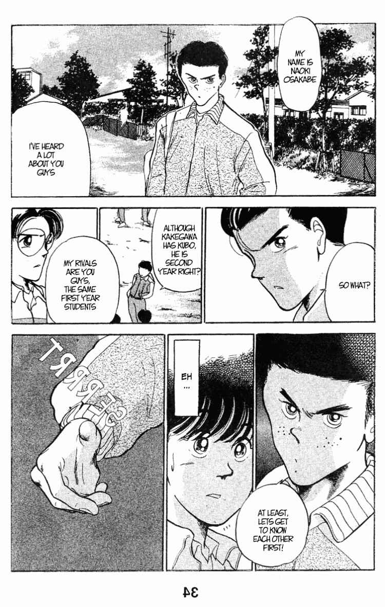 Page 15 Chapter 23 Shoot!
