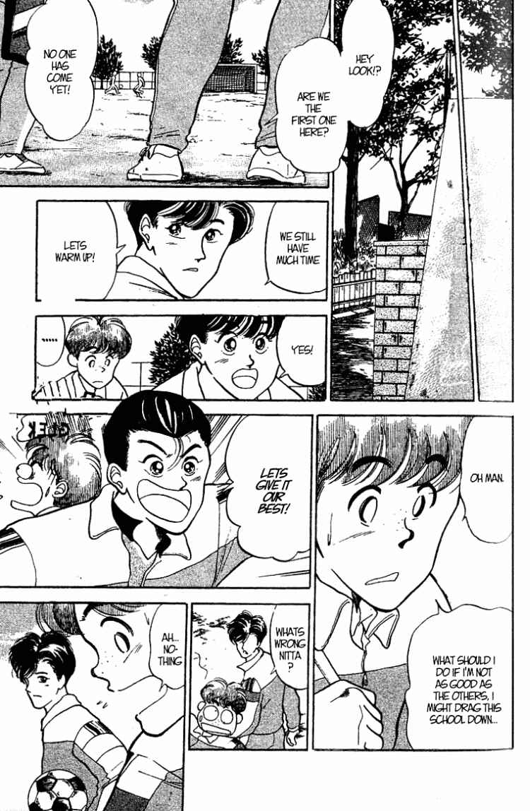 Page 6 Chapter 23 Shoot!