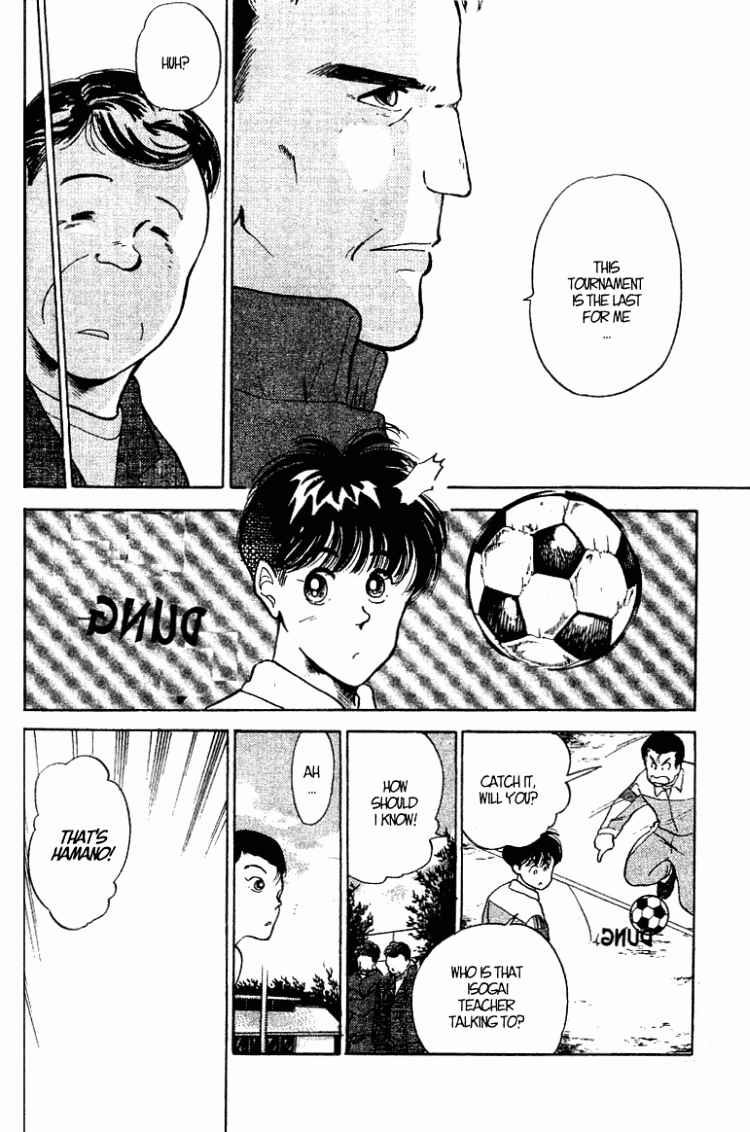 Page 9 Chapter 23 Shoot!