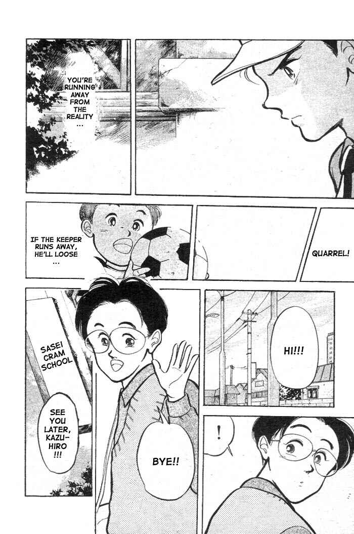 Page 11 Chapter 5 Shoot!