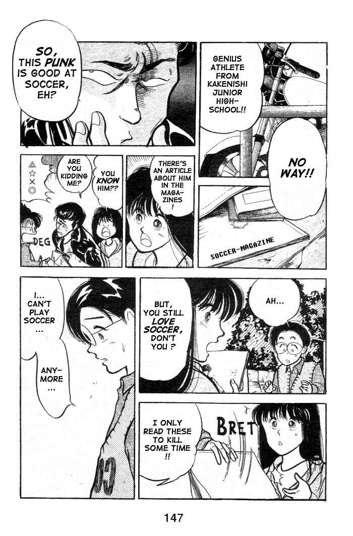 Page 13 Chapter 5 Shoot!