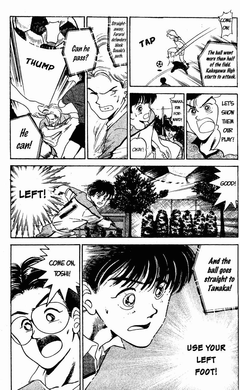 Page 12 Chapter 39 Shoot!