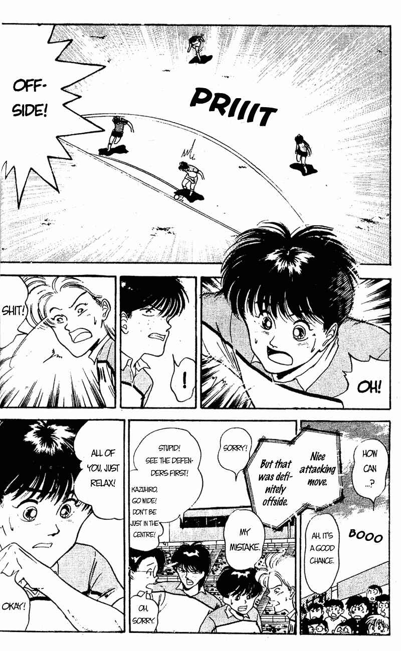 Page 13 Chapter 39 Shoot!