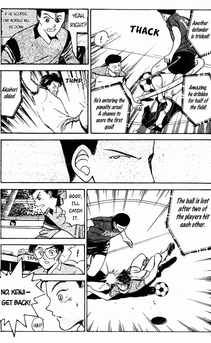 Page 16 Chapter 39 Shoot!