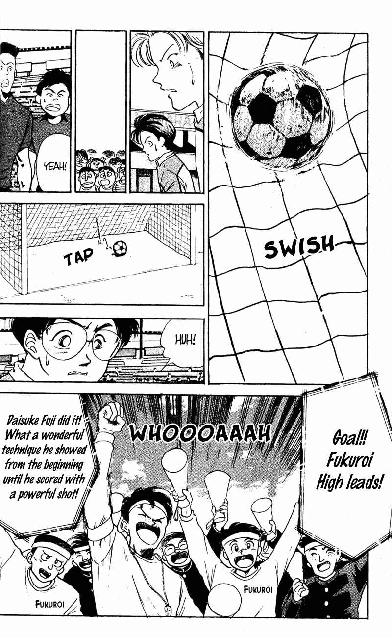 Page 19 Chapter 39 Shoot!