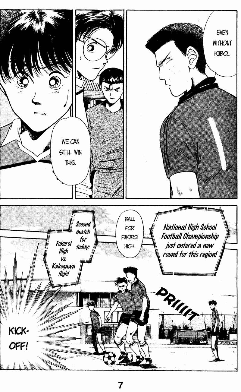 Page 8 Chapter 39 Shoot!