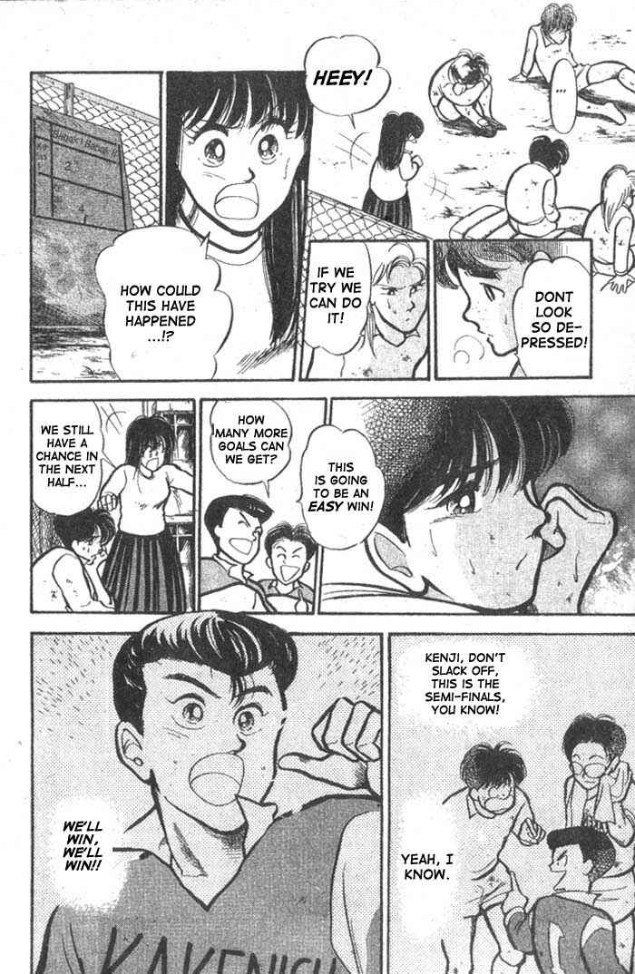 Page 10 Chapter 8 Shoot!